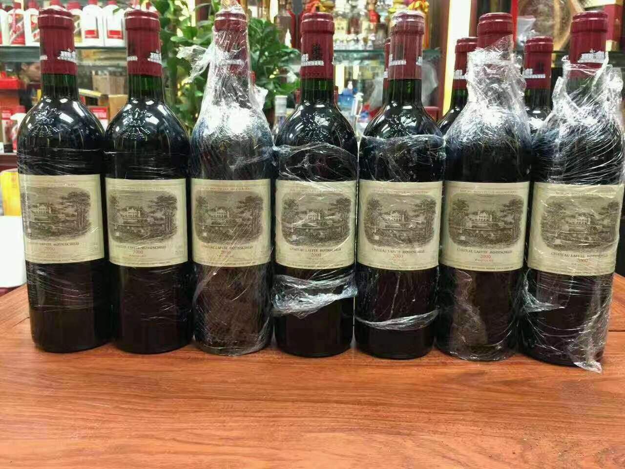 让胡路洋酒回收